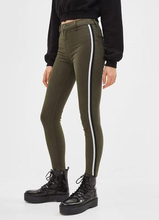 Розпродаж на нові штани bershka