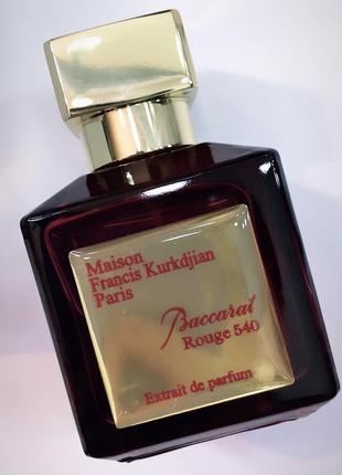 Духи,парфум,парфюм baccarat rouge 540 extrait de parfum maison francis kurkdjian