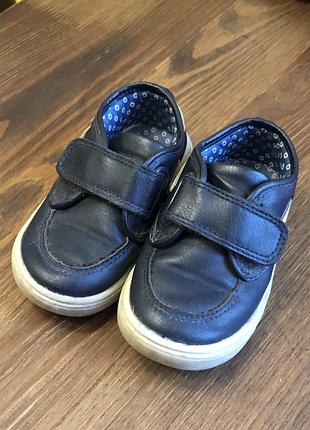 Крутые ботинки 2