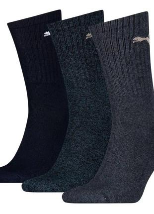 Шкарпетки puma 43-46 р оригінал ціна за пару