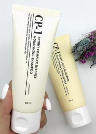 Безсульфатний протеїновий набір esthetic house cp-1 bright complex intense nourishing