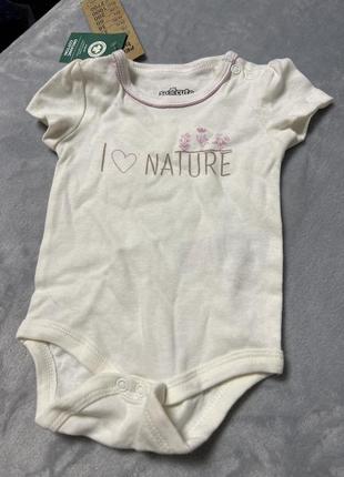 Боді дитячий organic cotton