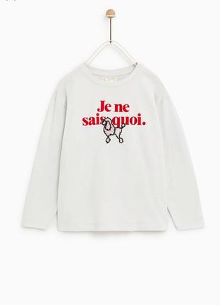 Кофточка оверсайз  на девочку zara 152 3