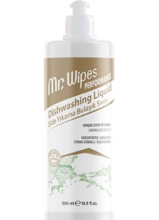 Жидкое моющее средство mr. wipes, 500 мл1 фото