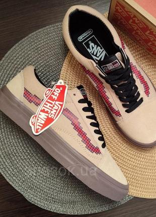 Бежевые кеды кроссовки мокасины слипоны ванс vans