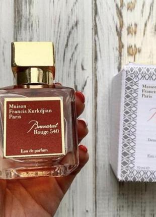 Maison francis kurkdjian baccarat rouge 540 tester  парфумована вода