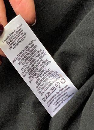 Пальто полу пальто topman шерсть 78%10 фото