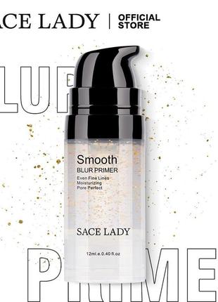 Праймер під макіяж для обличчя sace lady