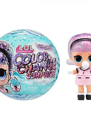 Игровой набор-сюрприз l.o.l. surprise glitter color change surprise