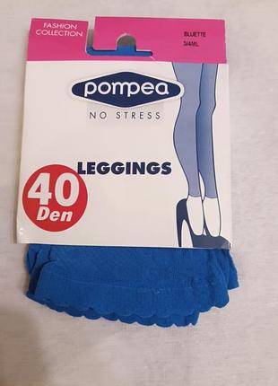 Легінси pompea 40 den2 фото
