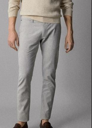 Штани котонові slim fit завужені