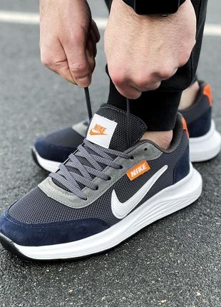 Мужские кроссовки nike 🔥