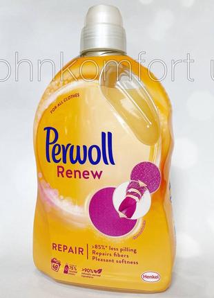 Гель для прання perwoll renew repair 2,880 ml / 48 прань3 фото