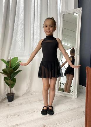 Танцовочный купальник трико на танцы с юбочкой черный для балета 98-134 размеры