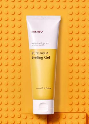 Пілінг-гель з pha кислотою manyo pure aqua peeling gel