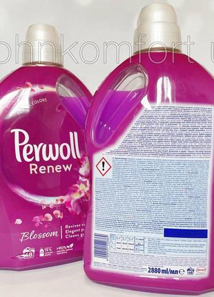 Гель для прання perwoll renew blossom 2,880 ml / 48 прань6 фото