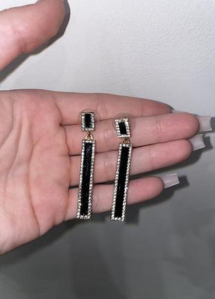 Серги