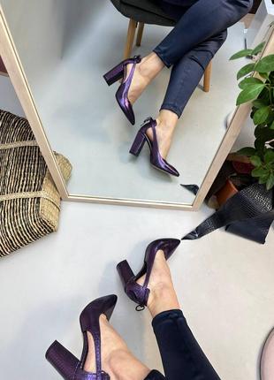 Женские туфли лодочки из натуральных кожи под редакцией в фиолетовом перламутр на каблуке 9 см4 фото