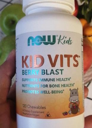 Kid vits сша витамины для детей ягодный взрыв, детские мультивитамины now foods