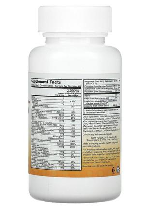 Kid vits сша витамины для детей ягодный взрыв, детские мультивитамины now foods