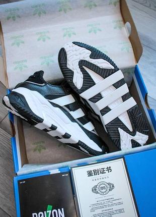Кожаные мужские кроссовки Infant adidas niteball black. кожаные кроссовки4 фото