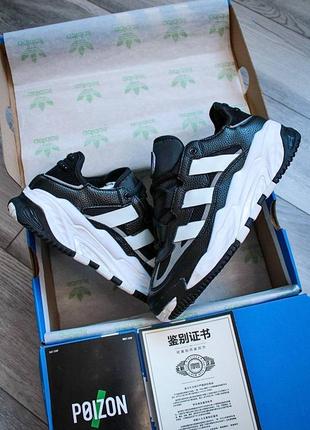 Кожаные мужские кроссовки Infant adidas niteball black. кожаные кроссовки6 фото