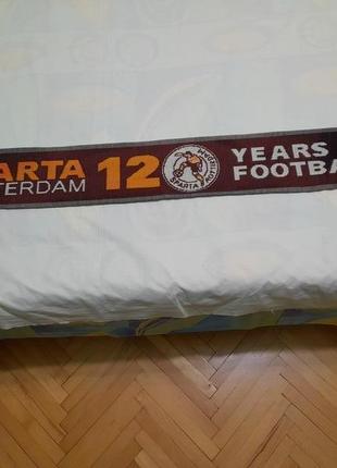 Шарф клубний fc sparta rotterdam -120 years of football