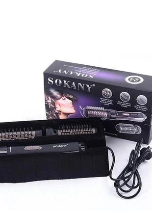 Фен-щітка, що обертається, для укладання волосся sokany