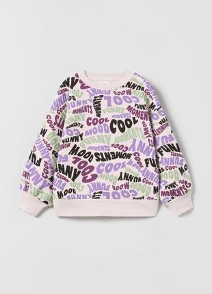 Світшоти zara