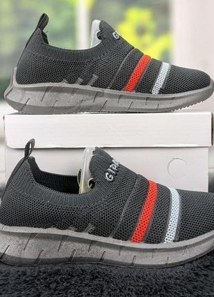 Мокасини кросівки для хлопчика гіпоаніс сірі текстильні