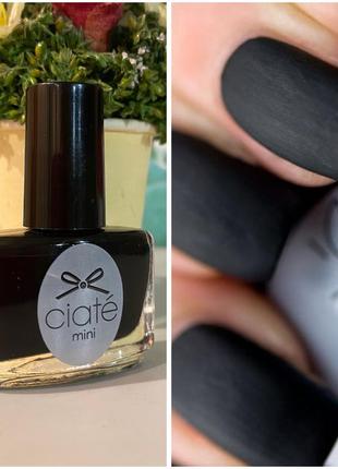 Люкс ciaté london mini лак для ногтей 5 мл оттенок chalkboard доска для мела черный матовый