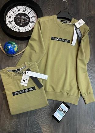 Чоловічий світшот stone island хакі / топові чоловічі кофти стонік хакі