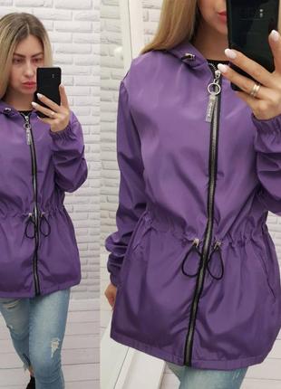 Aiza🌈☔непромокаемая куртка ветровка а101 фиолетовая сиреневый7 фото