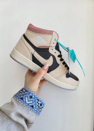 Nike air jordan 1 black beige