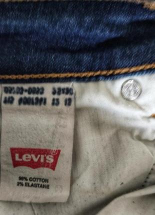 Джинсы женские levi's, р.25(xs,s)6 фото