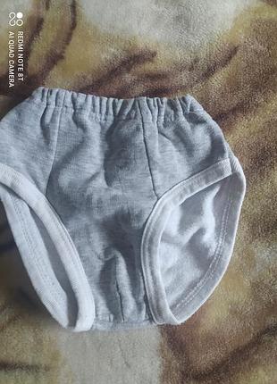 Утепленные трусики детские