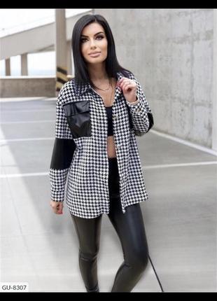 Рубашка кашемир