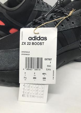 Кросівки чоловічі ( оригінал) adidas originals  zx 22 boost gx7007.9 фото