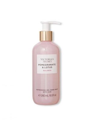 Мило для рук victorias secret pomegranate & lotus refreshing gel hand soap, 280 мл