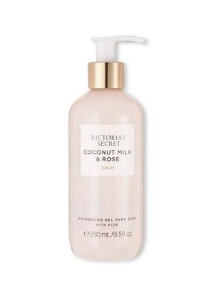 Мило для рук victorias secret coconut milk and rose refreshing gel hand soap, 280 мл