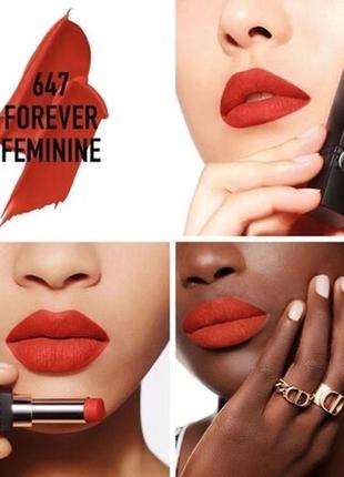 dior rouge dior forever 1200 113677807
