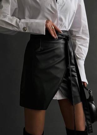 Модна двійка