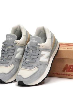 Мужские кроссовки new balance 574 grey beige 40-41-42-43-44-45