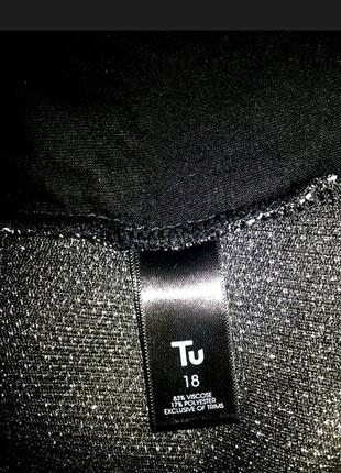 Текстурированный удлиненный пиджак блейзер с карманами tu 18 uk3 фото