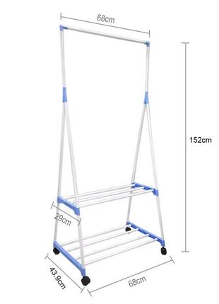 Вішак для одягу clothes rack 68х43.9х152см3 фото