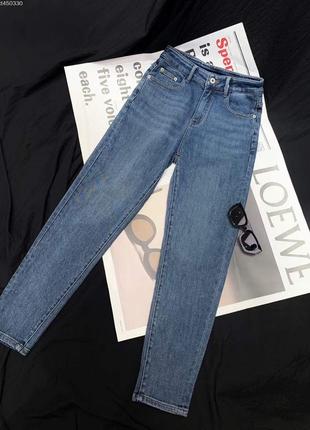 Джинсы в стиле лоевое loewe
