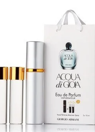 Парфюм подарочной упаковке 3 шт по 15 мл