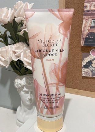 Coconut milk & rose лосьон1 фото