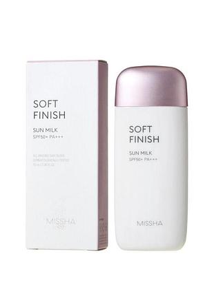 Солнцезащитное молочко missha all around safe block soft finish sun milk spf50+/pa+++, 70 мл1 фото