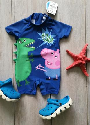 Костюм для купания